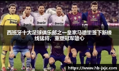 U8国际·(集团)有限公司官网