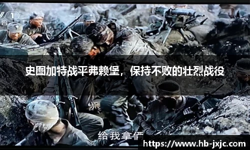 U8国际·(集团)有限公司官网