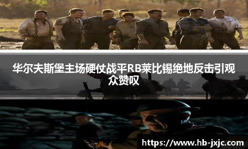 U8国际·(集团)有限公司官网