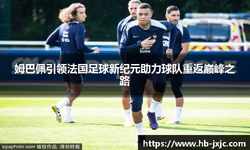 U8国际·(集团)有限公司官网