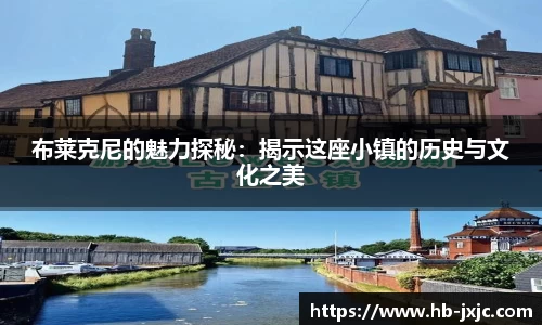 U8国际·(集团)有限公司官网