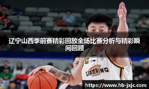 U8国际·(集团)有限公司官网