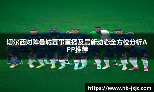 U8国际·(集团)有限公司官网