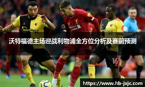 U8国际·(集团)有限公司官网