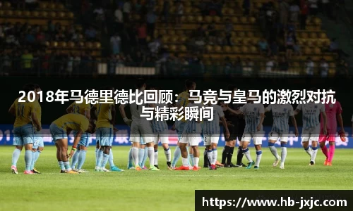 U8国际·(集团)有限公司官网