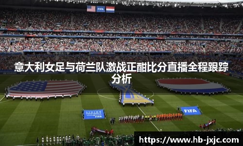 U8国际·(集团)有限公司官网