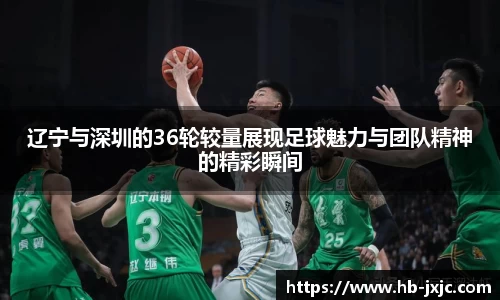 U8国际·(集团)有限公司官网