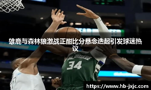 U8国际·(集团)有限公司官网