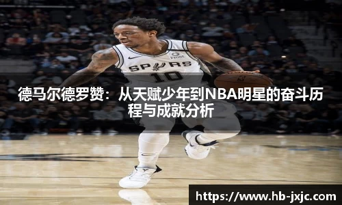 U8国际·(集团)有限公司官网