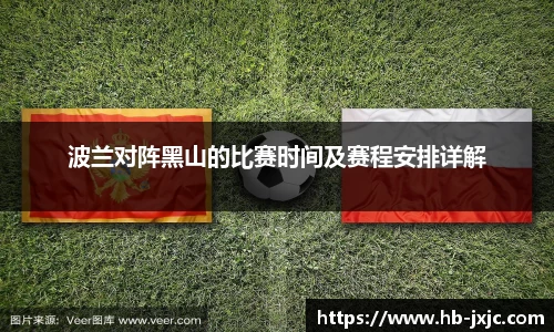 U8国际·(集团)有限公司官网