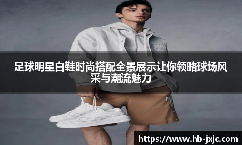 U8国际·(集团)有限公司官网