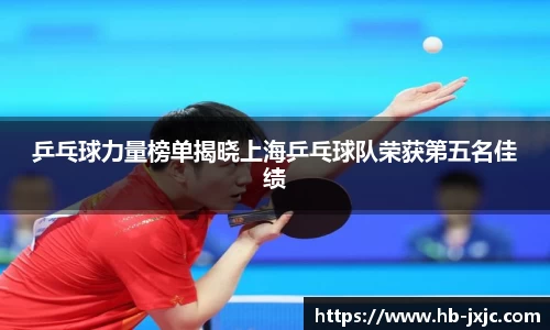 U8国际·(集团)有限公司官网