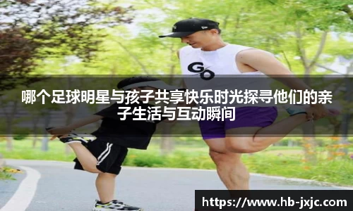 U8国际·(集团)有限公司官网