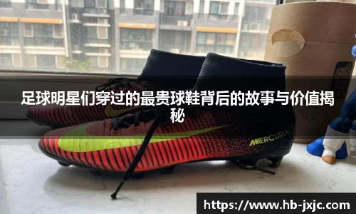 U8国际·(集团)有限公司官网